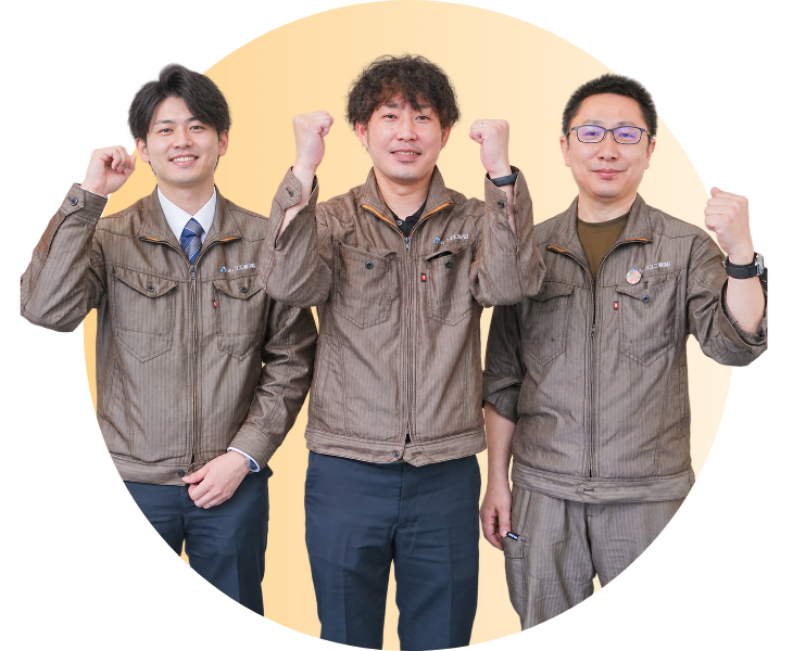 未来のリョーユウ社員を探せ!プロジェクト